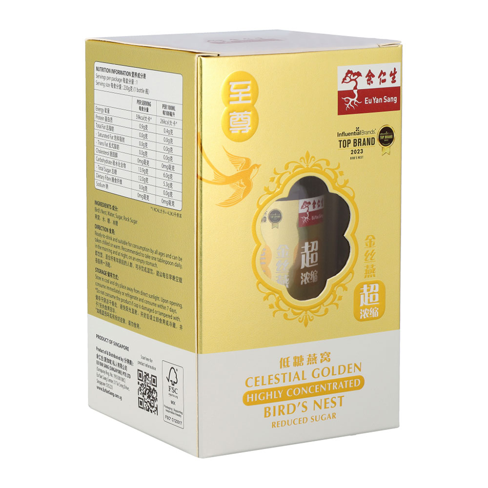 Eu Yan Sang Celestial Golden Highly Concentrated Bird's Nest Reduced Sugar 230g x 1 bottle