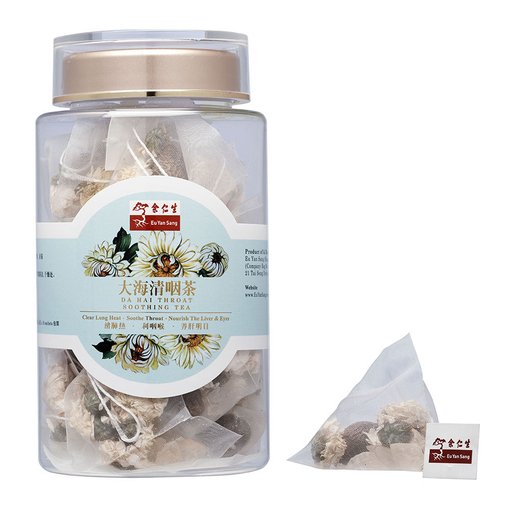 Eu Yan Sang Da Hai Throat Soothing Tea 18'S