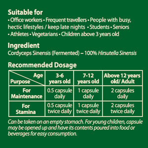 Eu Yan Sang Pure Cordyceps (90 capsules) x500mg capsules/bottle