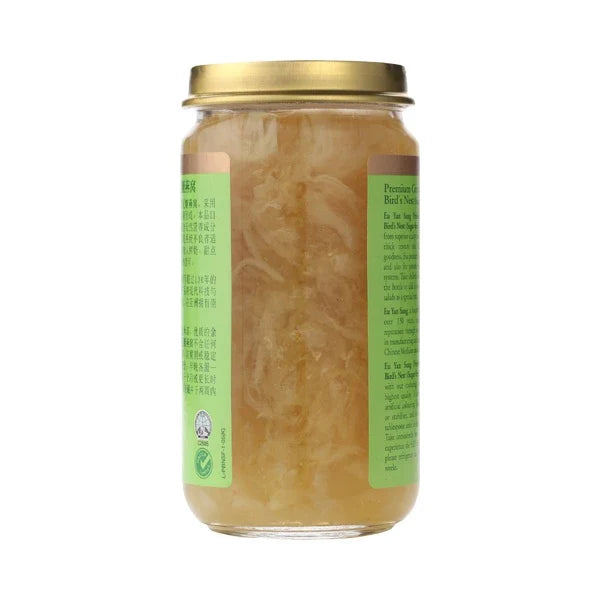 Eu Yan Sang Premium Concentrated Bird's Nest (Sugar Free) 150g 极品浓缩无糖燕窝