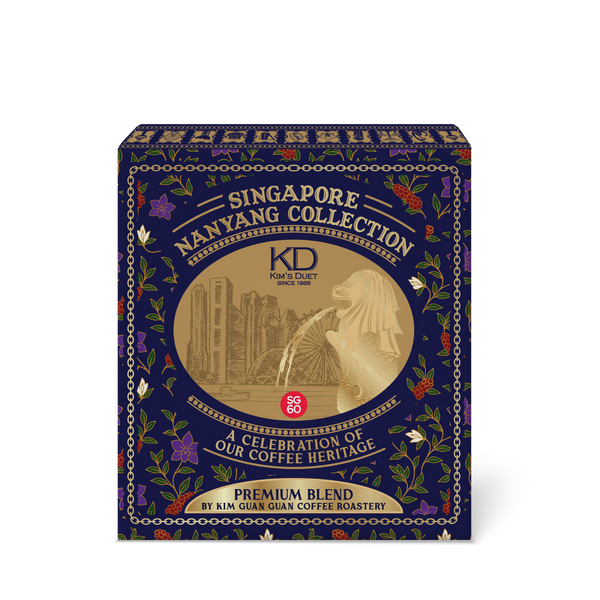 Singapore Nanyang Collection Gift Set