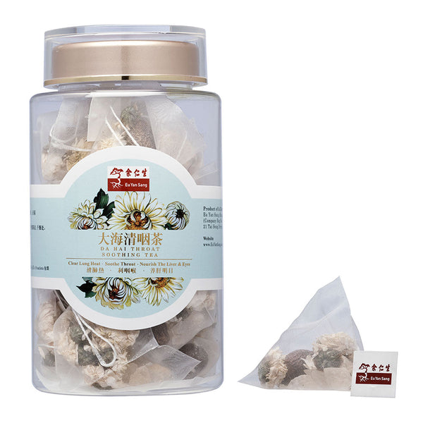 Eu Yan Sang Da Hai Throat Soothing Tea 18'S 大海清咽茶