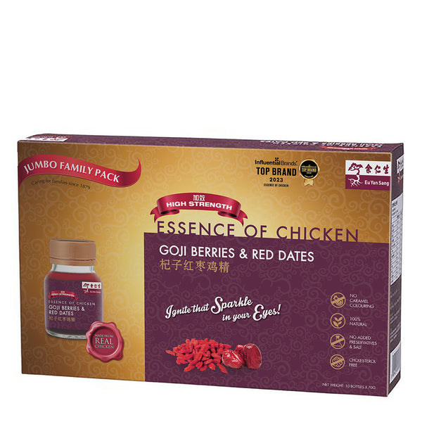 Eu Yan Sang Jumbo Family Pack - Essence Of Chicken With Goji Berries & Red Dates 10'S 家庭装 - 杞子红枣鸡精 十瓶装