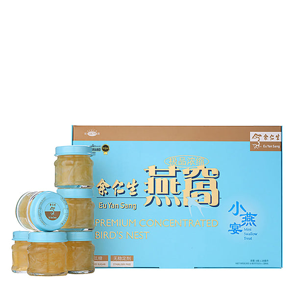 Eu Yan Sang Premium Concentrated Birds Nest (Reduced Sugar) Mini Treats 6 bottles x28g 小燕宴极品浓缩燕窝（较低糖）六瓶装