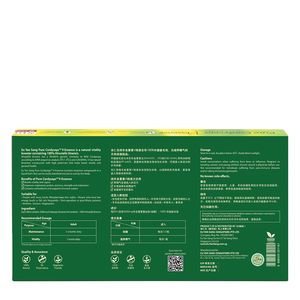 Eu Yan Sang Pure Cordyceps V-Essence 20ml x 6 bottles