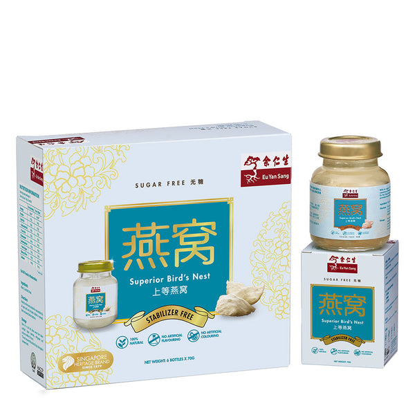 Eu Yan Sang Superior Birds' Nest Sugar Free 6 bottles x 70 grams 上等燕窝无糖 六瓶装