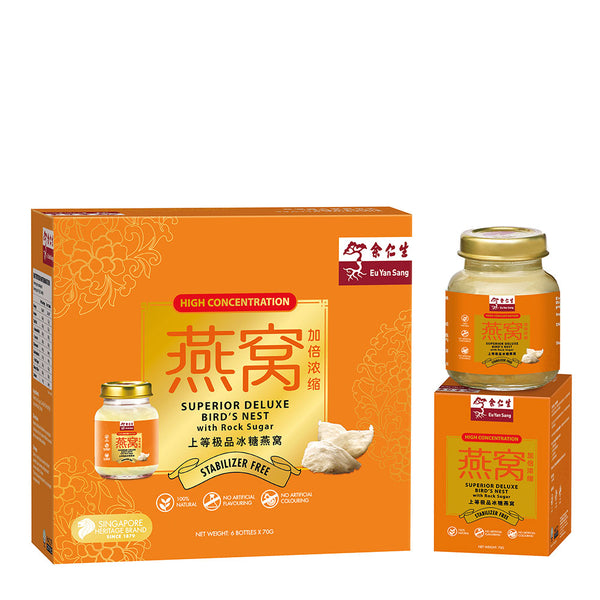 Eu Yan Sang Superior Deluxe Bird's Nest with Rock Sugar 6s 上等极品冰糖燕窝 六瓶装