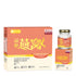 Superior Treasure Bird's Nest Original (Rock Sugar) 6s 上等珍品即食燕窝（原味冰糖）6瓶装