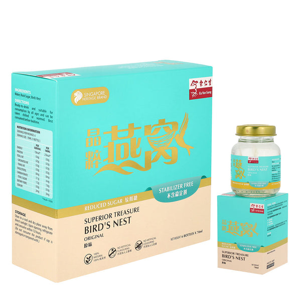 Eu Yan Sang Superior Treasure Bird's Nest Original (Reduced Sugar) 6s 晶粹燕窝原味(较低糖) 六瓶装