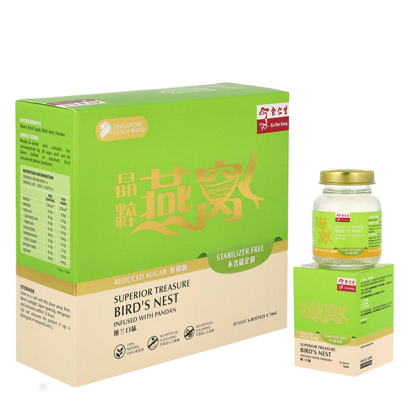 Eu Yan Sang Superior Treasure Bird's Nest Infused with Pandan (Reduced Sugar) 6s 晶粹燕窝班兰口味(较低糖) 六瓶装