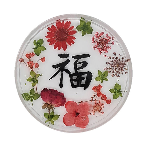 Prosperity Coaster