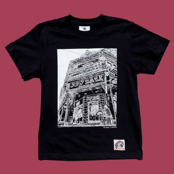 328 Katong Laksa (black) t-shirt