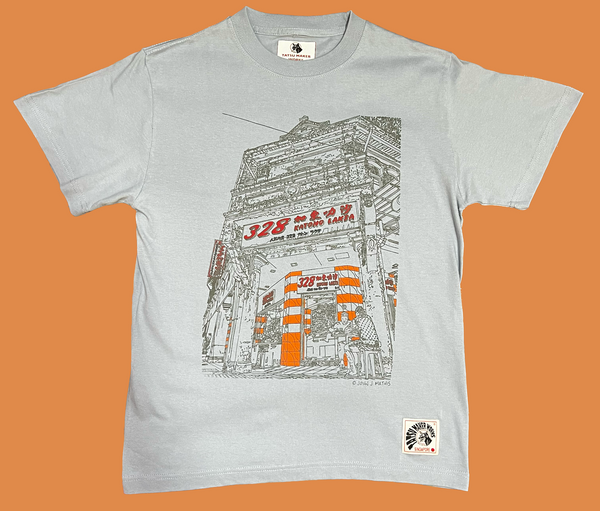 328 Katong Laksa (blue) t-shirt