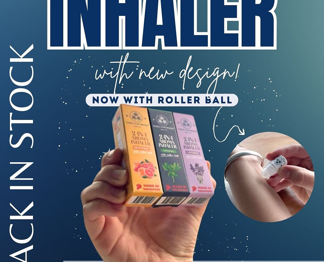 TSB 2-in-1 Aroma Inhaler (3 pack) (2ml)