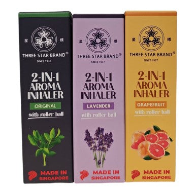 TSB 2-in-1 Aroma Inhaler (3 pack) (2ml)