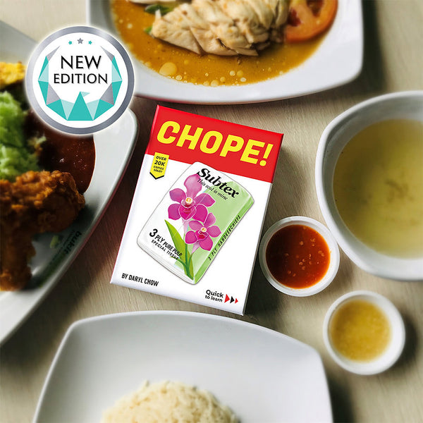 Chope!