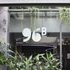 96B (Sleeve of 3)