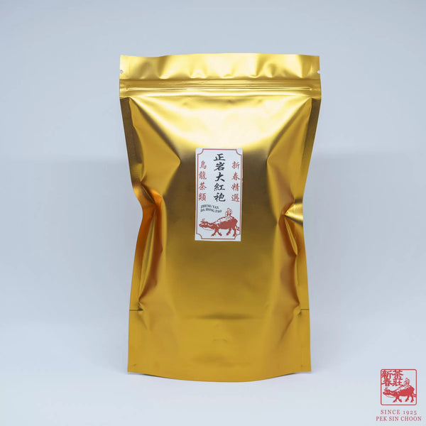 Da Hong Pao 大紅袍