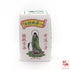 Tie Guanyin Grade 1 一等鐵觀音