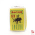 Renowned Unknown Fragrance 著名不知香