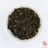 The Preeminent Fragrance 超級香极极