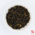 Tie Guanyin Grade 1 一等鐵觀音