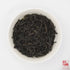 Gold Medal Cassia 金奖肉桂
