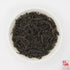 Da Hong Pao