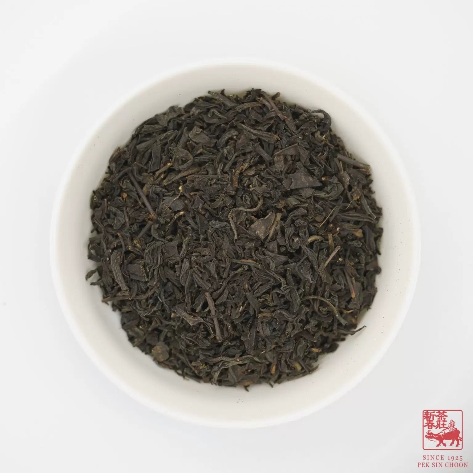 Lychee Red Tea