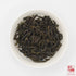 Eight Immortal Fragrance Dancong 八仙香单枞