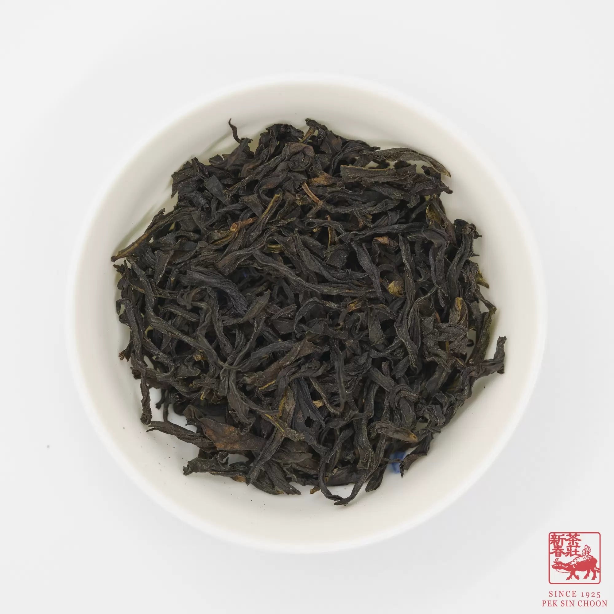 Organic Persimmon Fragrance Dan Cong