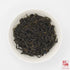 Organic Persimmon Fragrance Dan Cong 有机柿花香单枞