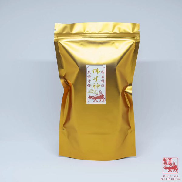 Charm of Buddha's Palm 佛手神