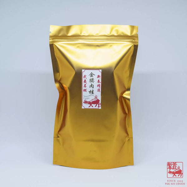 Gold Medal Cassia 金奖肉桂