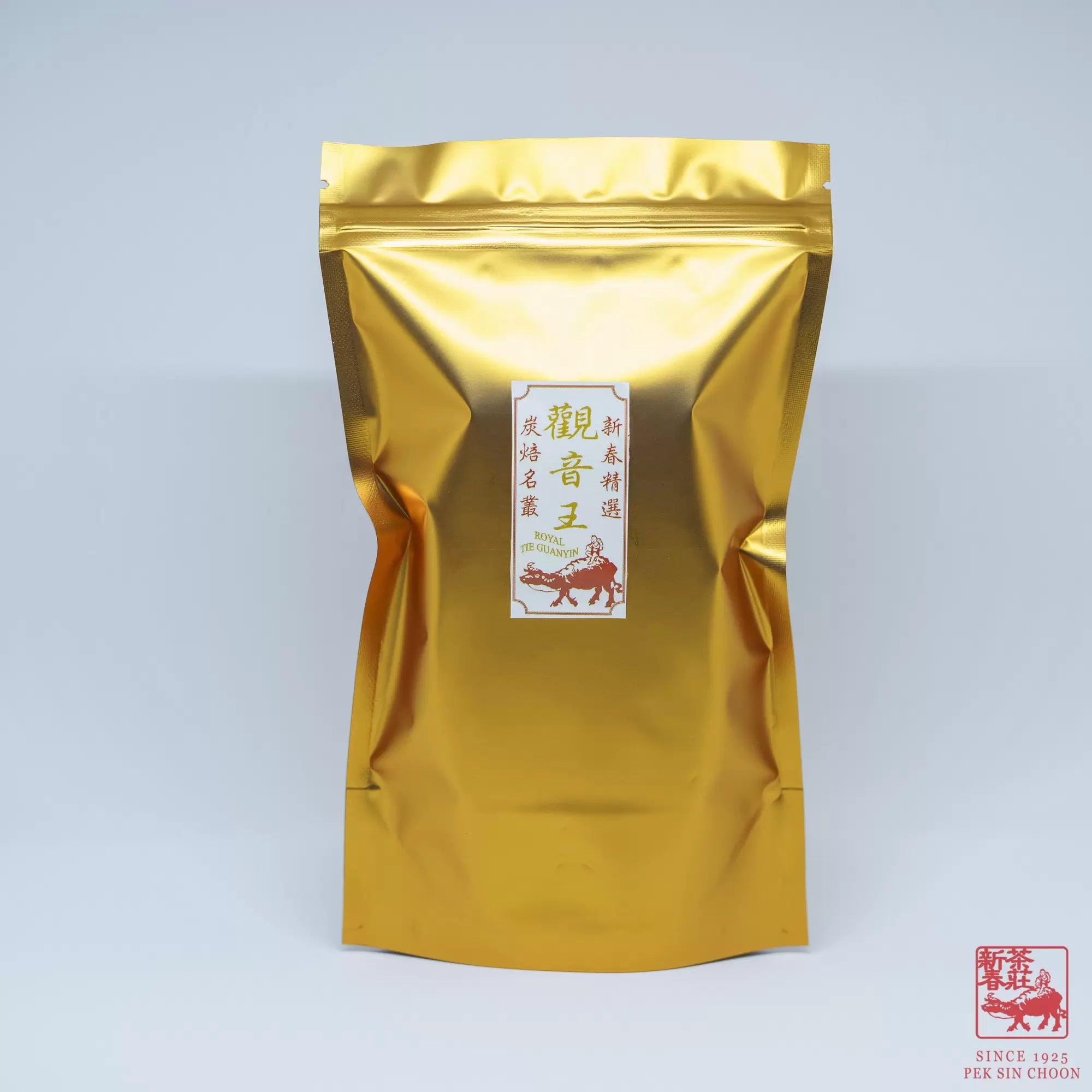 Royal Tie Guanyin