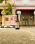 Utama Tropic Junmai Daiginjo