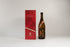 Utama Royal 35 Junmai Daiginjo