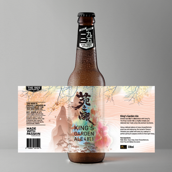 Song Fa King's Garden Ale