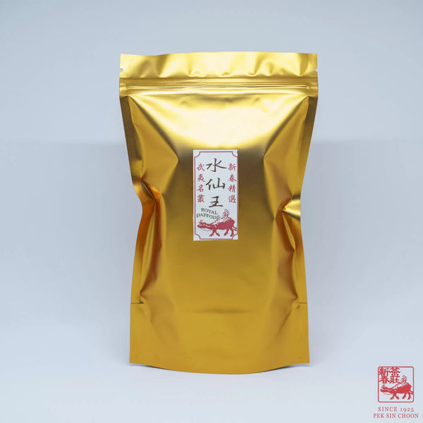 Royal Daffodil 水仙王