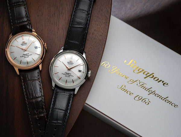 Orient: SG60 - Singapore Edition 600 sets, serial number engraving