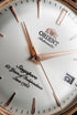 Orient: SG60 - Singapore Edition 600 sets, serial number engraving