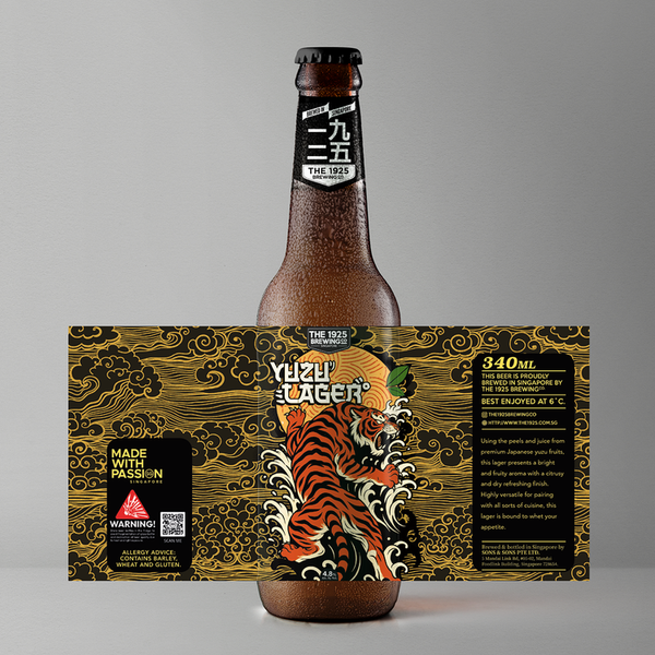 Yuzu Lager