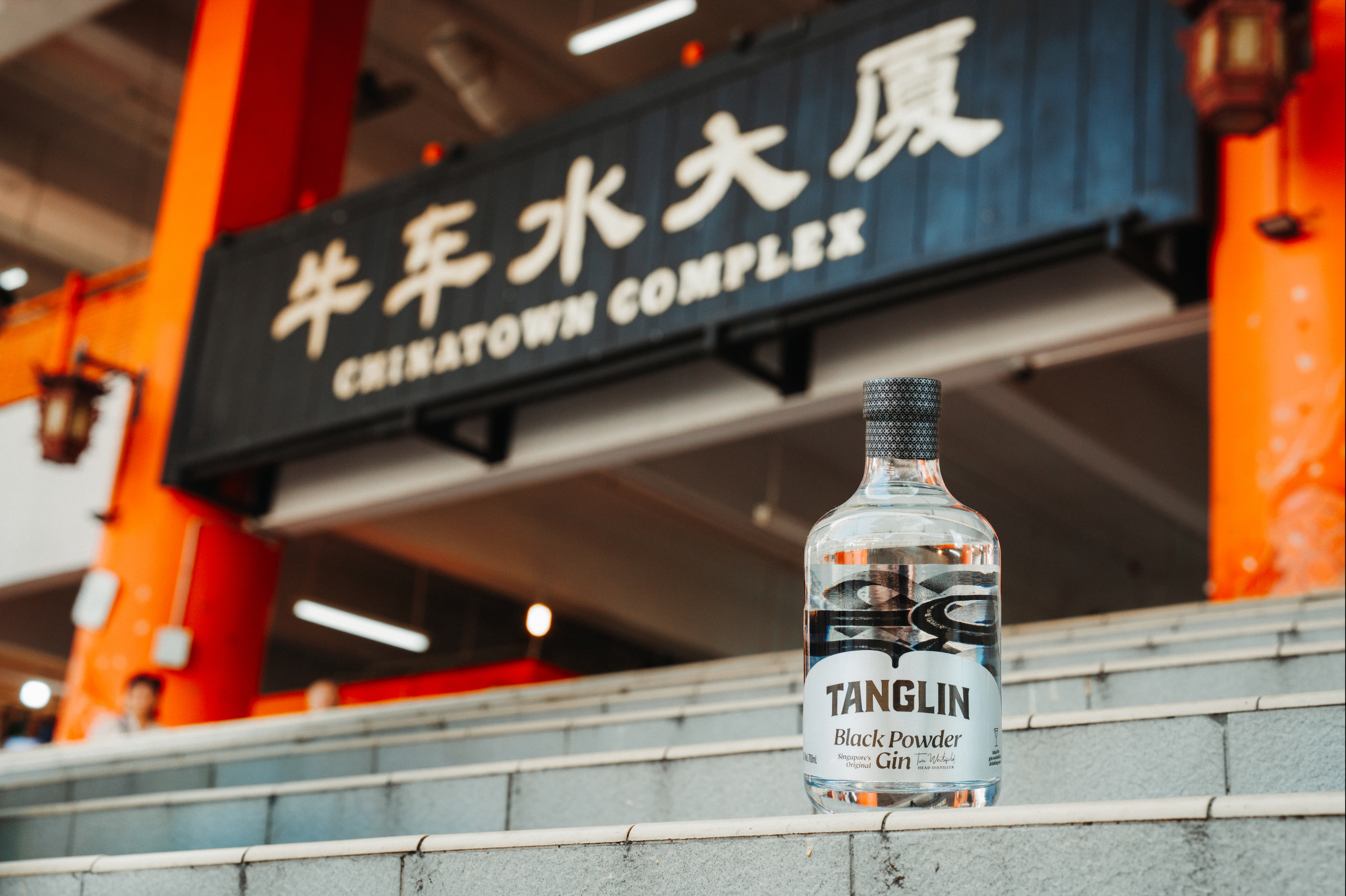 Tanglin Black Powder Gin