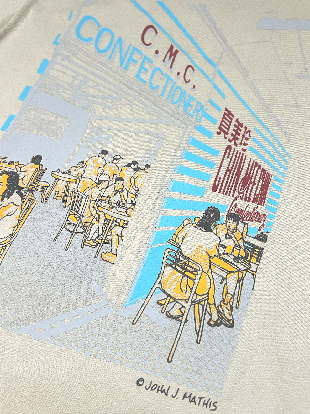 Chin Mee Chin (sand) t-shirt