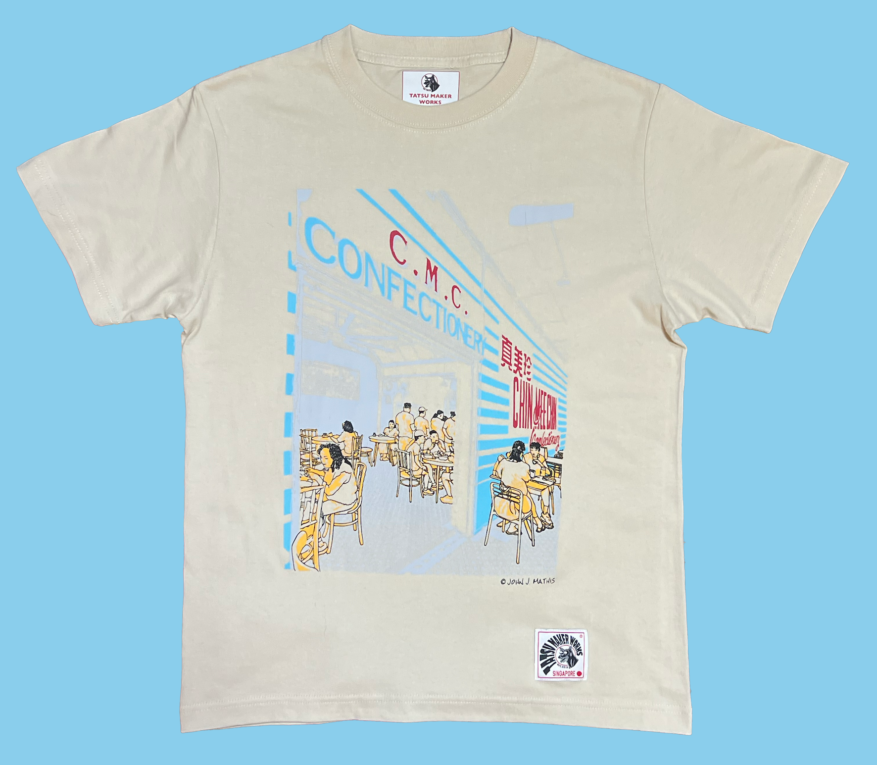 Chin Mee Chin (sand) t-shirt