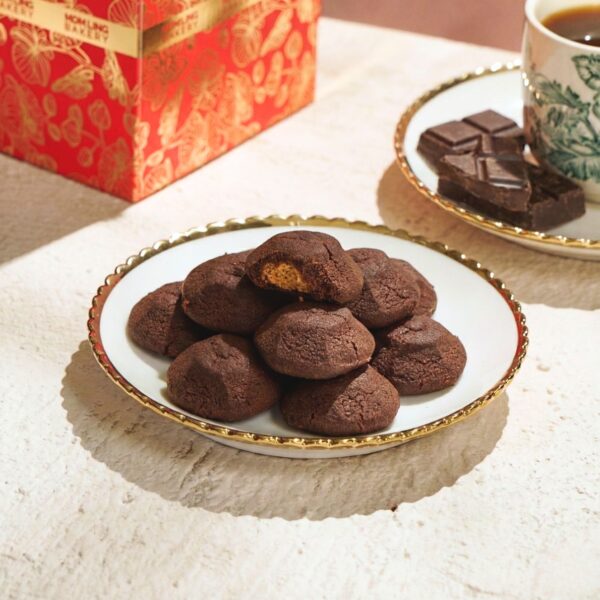 Fun Size Chocolate Coffee Cookies