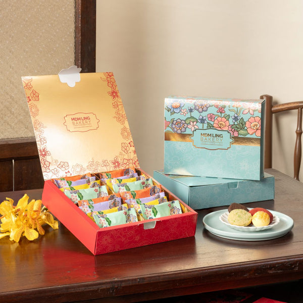 Merdeka Gift Set