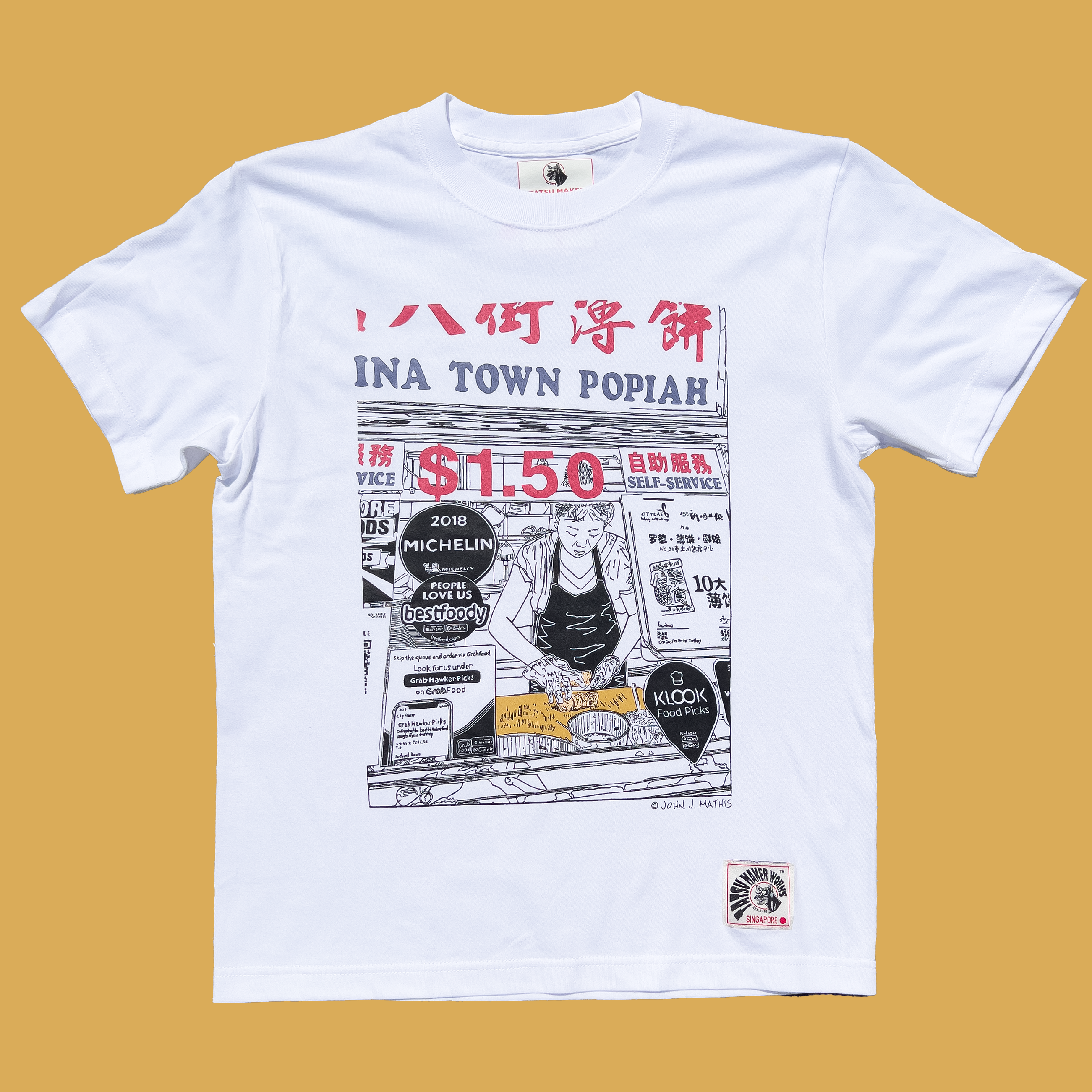 China Town Popiah t-shirt