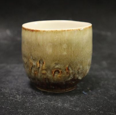 CONTEMPORARY CUP SERIES - 01
