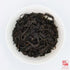 Sin Choon Shuixian 新春水仙
